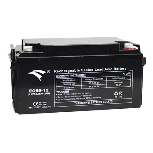 Bình Ắc quy 12V-26Ah cho UPS Eagle EG26-12