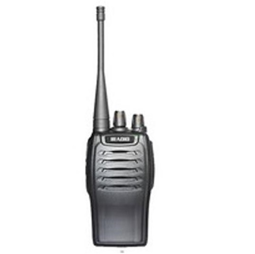 Máy Bộ Đàm iRadio IR-669