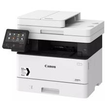 Máy in Canon MF 525X In Scan Copy Fax