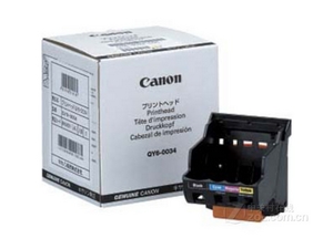 Canon QY6-0034-010 Print head (QY6-0034-010)