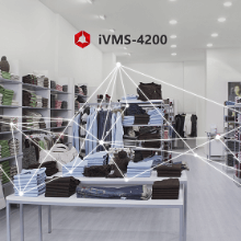 Hikvision phần mềm quản lý IVMS 4200