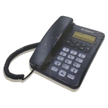 Điện thoại Nippon NP-1407 màu đen