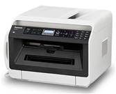 Máy Fax Panasonic KX-MB2170