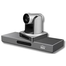 Camera Hội nghị 12X RIPA G20