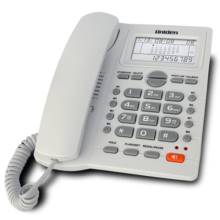 Điện thoại Uniden AS7412